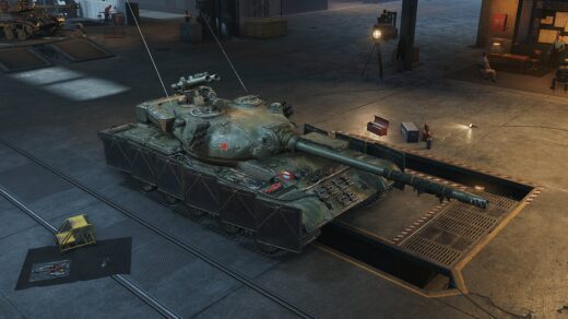 Object 5902