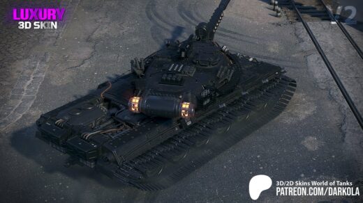 TYPE 713