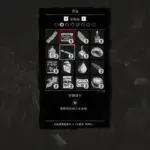 The-maximum-limit-for-all-items-is-999993-scaled-1