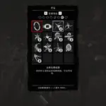 The-maximum-limit-for-all-items-is-999994-scaled-1