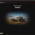 Web Modpack