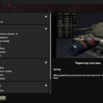 Web Modpack1