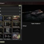 Web Modpack2