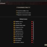 Web Modpack3