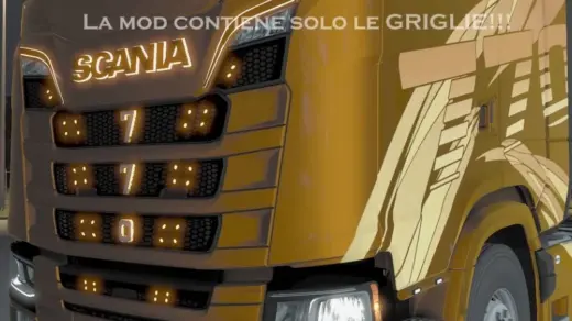 Italian Style Led Orange and White + Grilles Logo v1.0