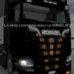 Italian Style Led Orange and White + Grilles Logo v1.0