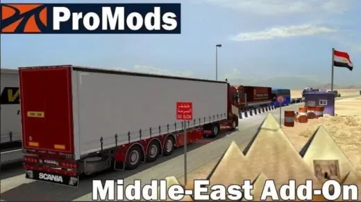 Middle-East Map v2.77