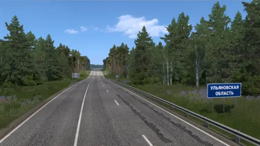 Ulyanovsk, Russia v1.0 1.57x