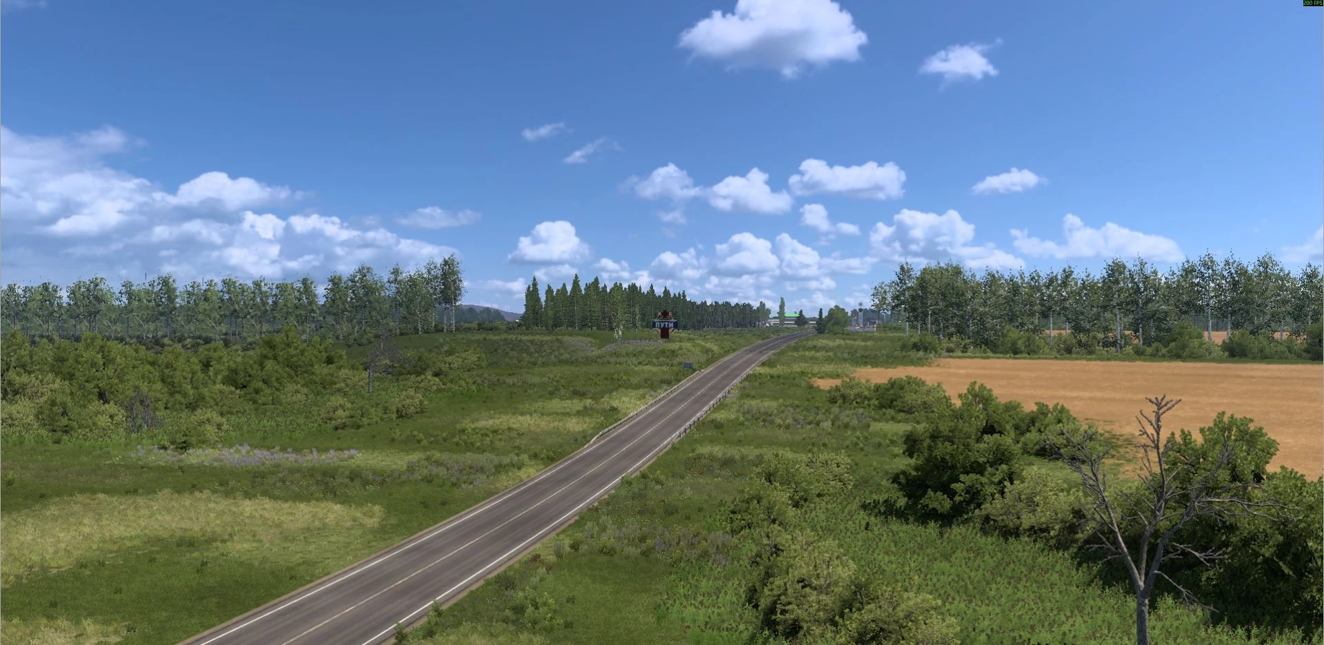 Ulyanovsk, Russia v1.0 1.57x