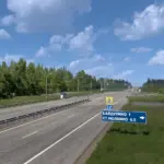 Ulyanovsk, Russia v1.0 1.57x