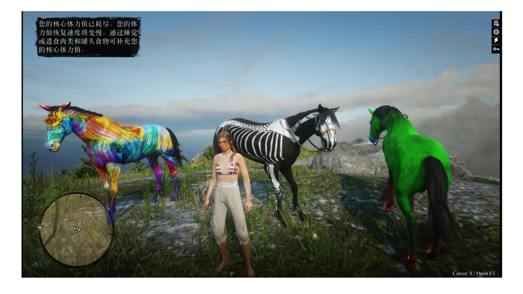 Diy horse