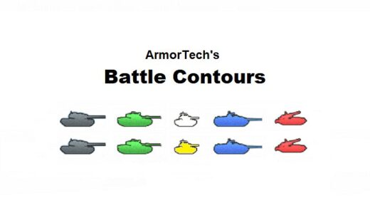 ArmorTech