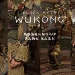 Black-Myth-Wukong1