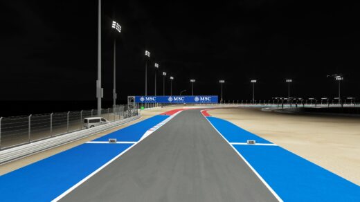 F1 2025 Lusail skin