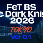 FeT BS The Dark Knight2