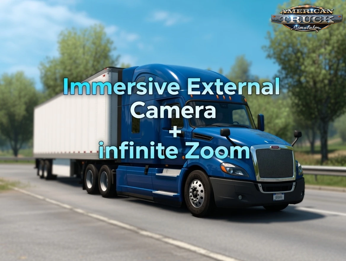 Immersive External Camera