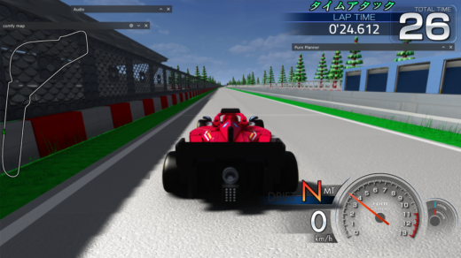 LEGO Monza