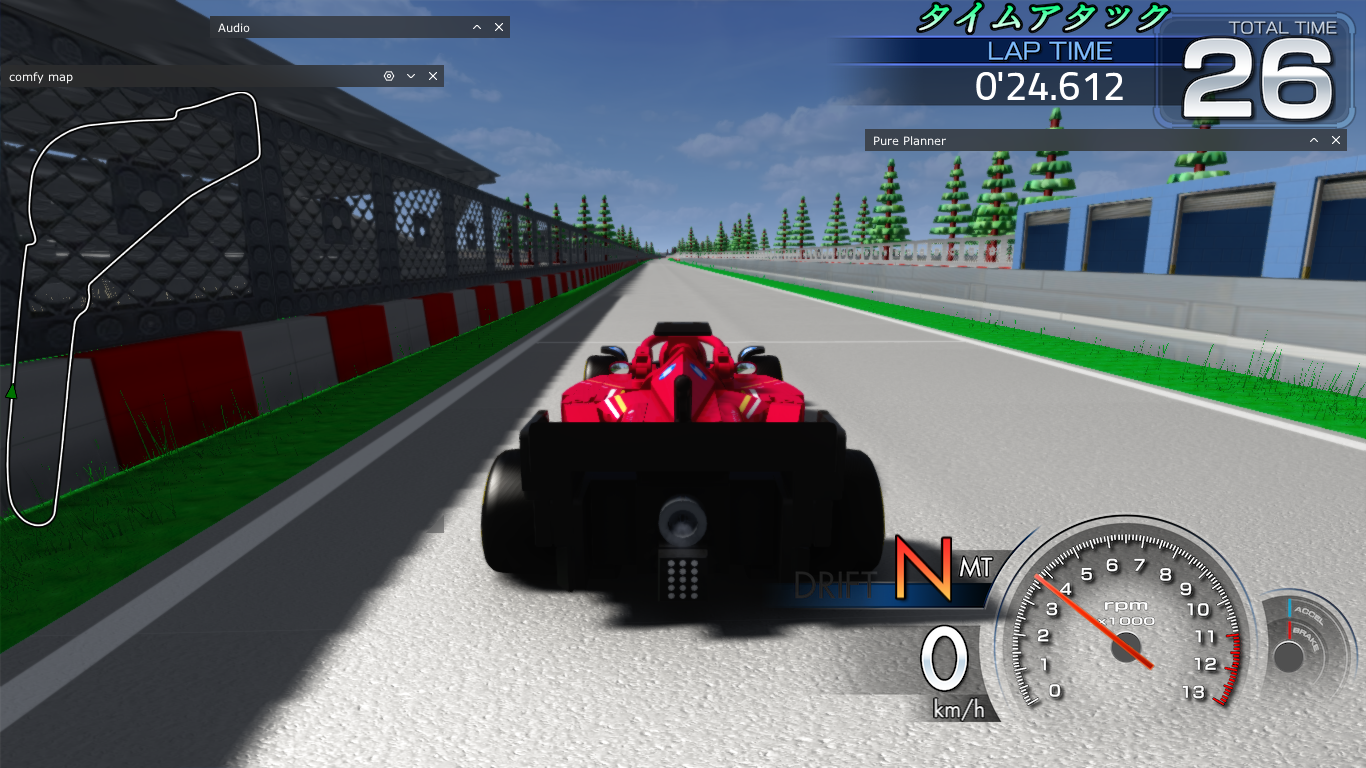 LEGO Monza