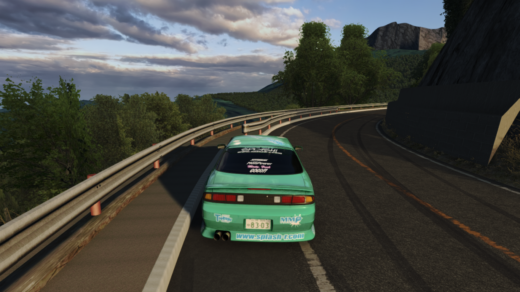 MT Myogi 13