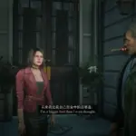 Maria-in-Silent-Hill-2-remaked3
