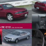 Nissan Skyline R331