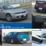 Nissan Skyline R332