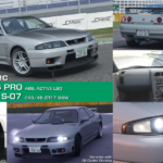 Nissan Skyline R333
