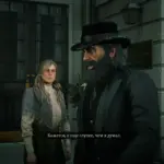 Sadie-Linton