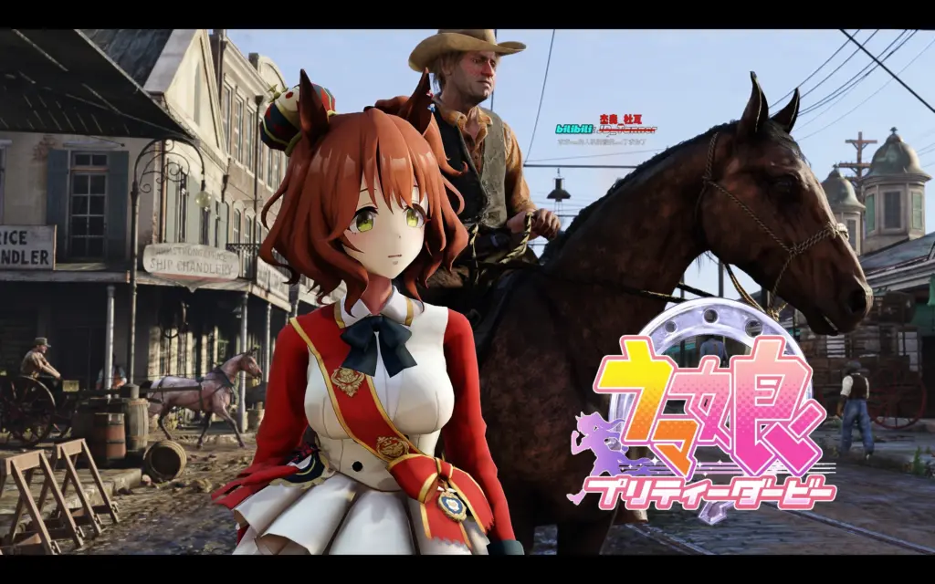 Umamusume – Aston Machan V1.0.1