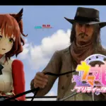 Umamusume-Aston-Machan2