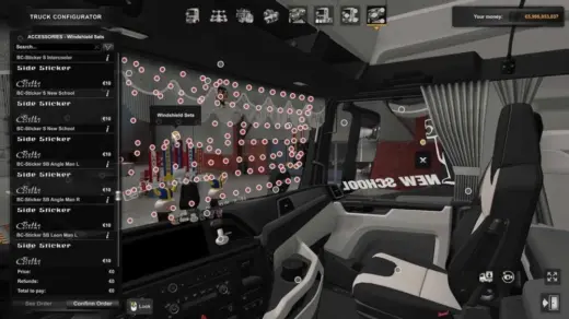belka-interior-tuning-accessories-pack-v158