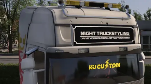 Lightbox for Scania Streamline and  Scania R2009 v1.0