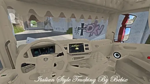 Scania New Gen Cream Interior v1.0