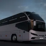 cover_neoplan-cityliner-158_MF6ef8cZQNDguB