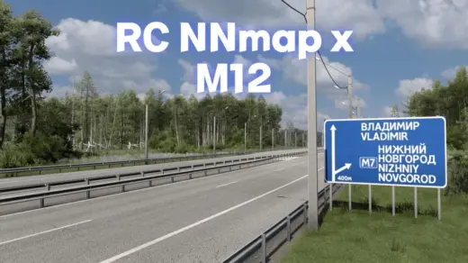 cover_rc-nnmap-x-m12-v12_7G1bJMJ92fT6WZ