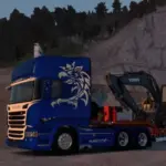 cover_scania-streamline-swedish-griffin-skin-v10_WCB2AM0QqoW