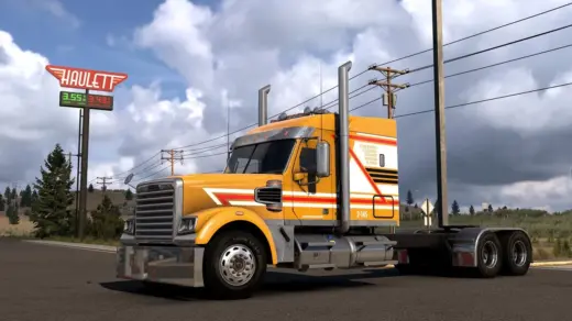 Freighshaker Coronado SD v2.3