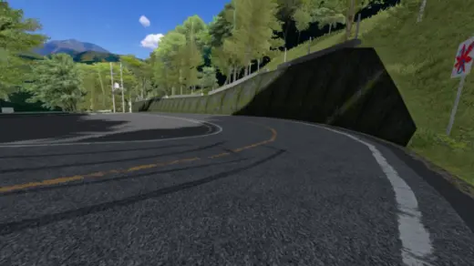 Nichien Momiji Line2