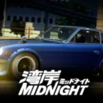 Nissan Fairlady