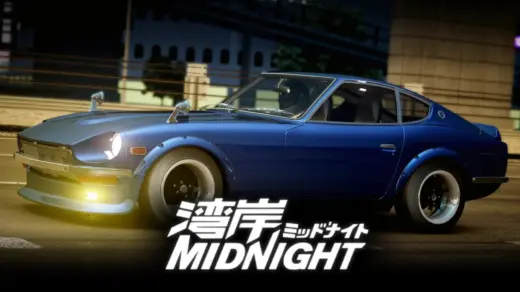 Nissan Fairlady