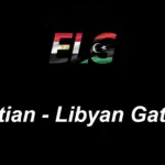 egyptian-libyan-gateway-v14