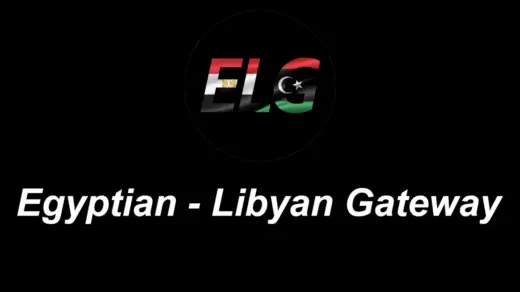 egyptian-libyan-gateway-v14