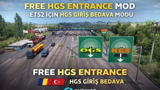 free-hgs-entrance-mod-v10