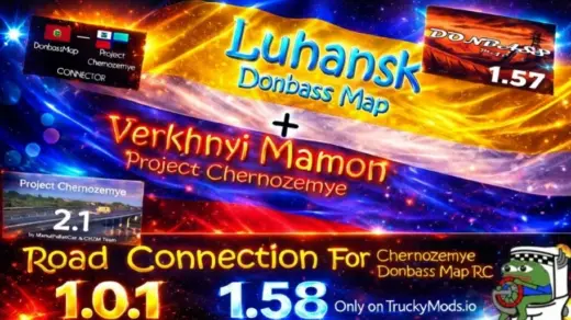 luhansk-verkhnyi-mamon-rc-v101