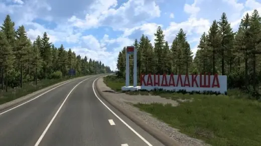 northern-region-map-v100-hotfix