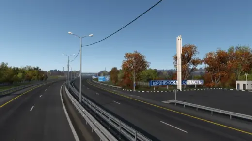 project-chernozemye-v2131