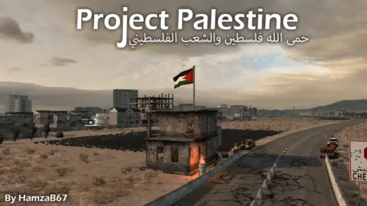 project-palestine-v19-158