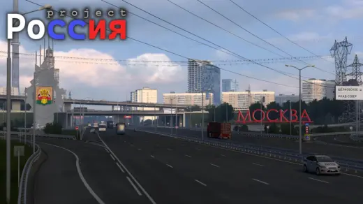 project-russia-v563a-158