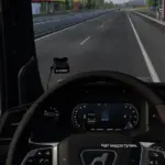 radar-detector-language-pack-v218