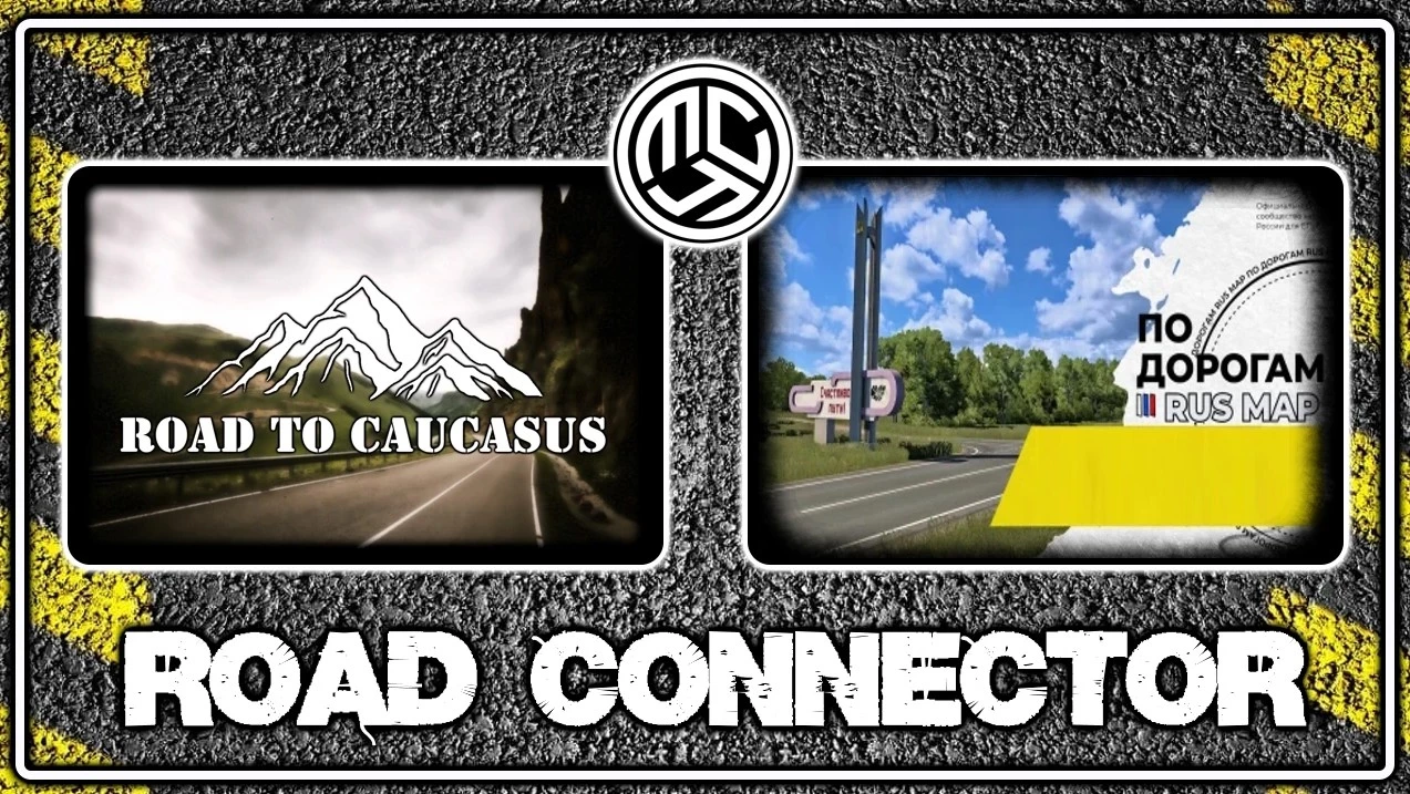 road-to-the-caucasus-rusmap-vk-rc-v181